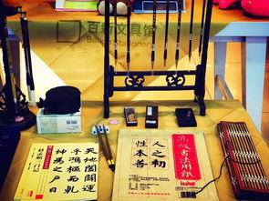 新華書店與百新文具聯(lián)合促銷活動